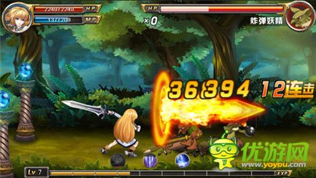 不閃退 不卡頓!《劍魂之刃》即將登陸WP平臺