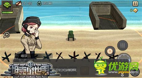 3D坦克戰(zhàn)爭手游《坦克小世界》坦克資料大全