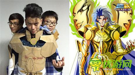 民間江湖征集令開啟《圣斗士星矢》另類撒加亮瞎眼