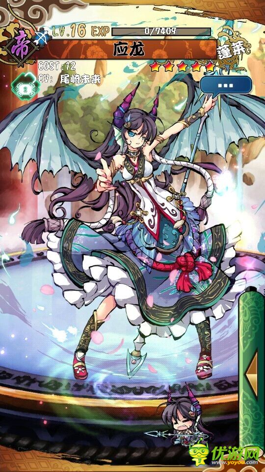 幻想戰(zhàn)姬截圖欣賞