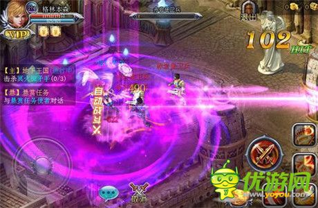 掌上魔獸 天災(zāi)來(lái)襲《魔神英雄傳》18日公測(cè)開(kāi)啟