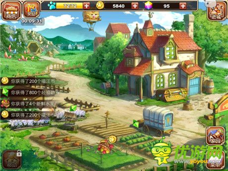 吉卜力萌寵動漫手游《星之契約》成就系統(tǒng)解析