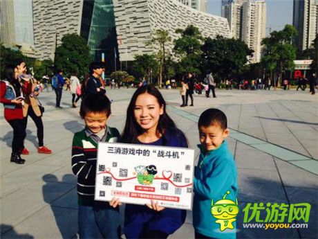 有錢任性!《羅小黑消消》承諾下載所獲收益全數(shù)捐出