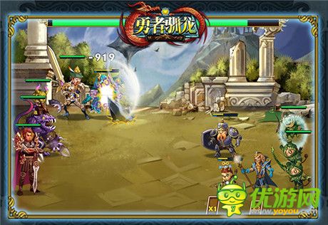 打破技術(shù)壁壘《勇者馴龍》職業(yè)資料片首次放送