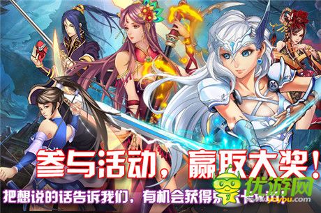 《英雄X英雄》測(cè)試圓滿結(jié)束 多重好禮繼續(xù)送