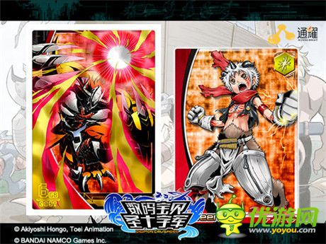 唯一正版《數(shù)碼寶貝》手游 今日10時(shí)全球不刪檔測試