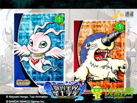 唯一正版《數(shù)碼寶貝》手游 今日10時(shí)全球不刪檔測試