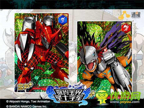 唯一正版《數(shù)碼寶貝》手游 今日10時(shí)全球不刪檔測試