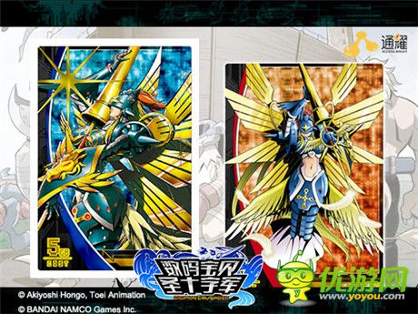 唯一正版《數(shù)碼寶貝》手游 今日10時(shí)全球不刪檔測試