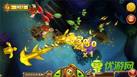 《捕魚達人土豪金》全新版本 用黃金大網捕黃金大魚