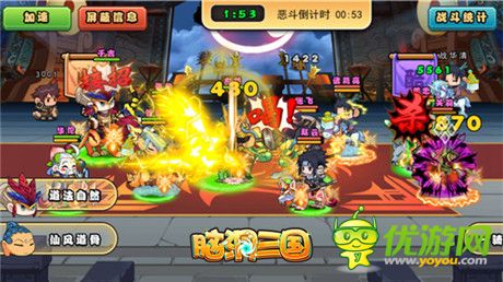 《腦洞三國》新版本詳解:群雄仙人削弱大法