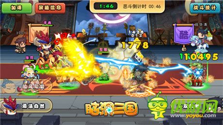 《腦洞三國》新版本詳解:群雄仙人削弱大法