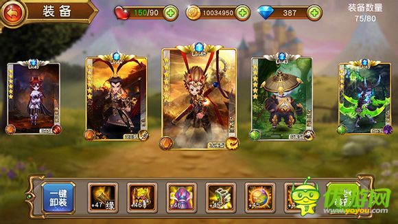 盜夢(mèng)英雄戰(zhàn)力如何提高