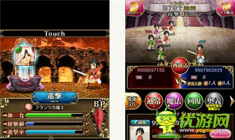 戰(zhàn)斗RPG新作《騎士公主》開啟事前登錄?