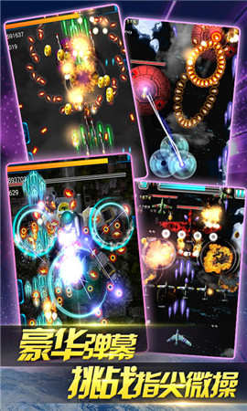 鷹擊長空!穿越二戰(zhàn)《二戰(zhàn)雄鷹》深度評測