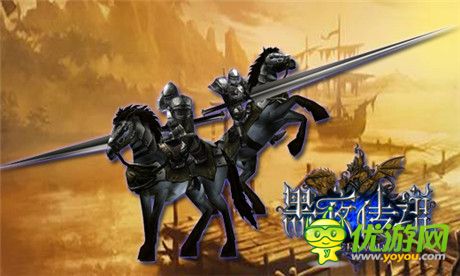 《黑夜傳說》首創(chuàng)組織AI NPC對戰(zhàn)極致真實體驗