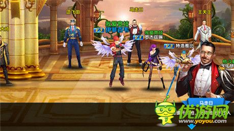 手游《一步之遙》 副本劇情全解讀