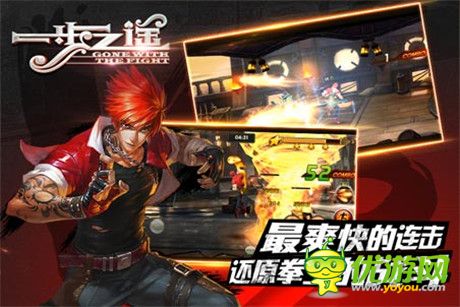 首服即將開啟《一步之遙》電影官方手游特色大盤點(diǎn)