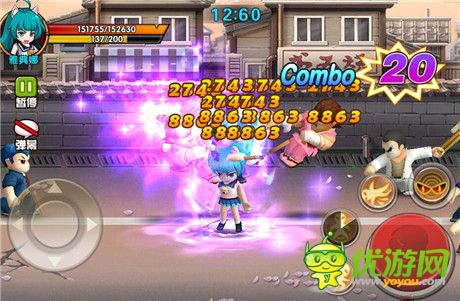 熱血騷年槍炮蘿莉精英副本攻略