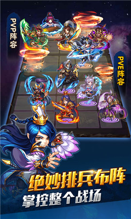 小鮮肉的逆襲 游眾《三國我為王》新版曝光