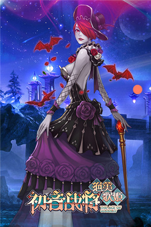 二次元女神亂斗《初音戰(zhàn)將》卡牌原畫欣賞