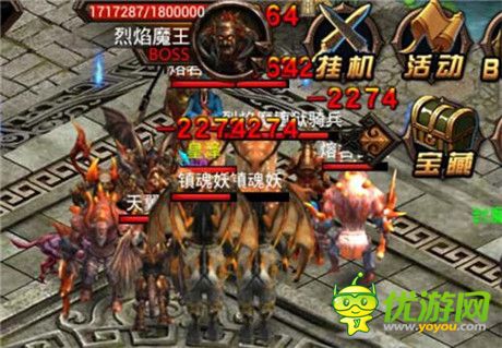 熱血不滅《烈焰》封測15服19號(hào)震撼開啟