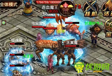 熱血不滅《烈焰》封測15服19號(hào)震撼開啟