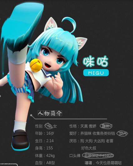 熱血騷年職業(yè)怎么選擇 職業(yè)詳解