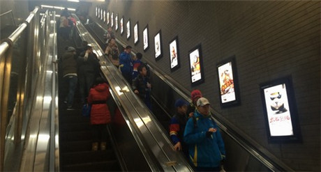 《太極熊貓》進(jìn)擊地鐵公交 開(kāi)啟手游品牌化時(shí)代