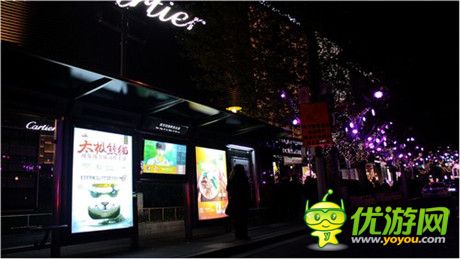 《太極熊貓》進(jìn)擊地鐵公交 開(kāi)啟手游品牌化時(shí)代