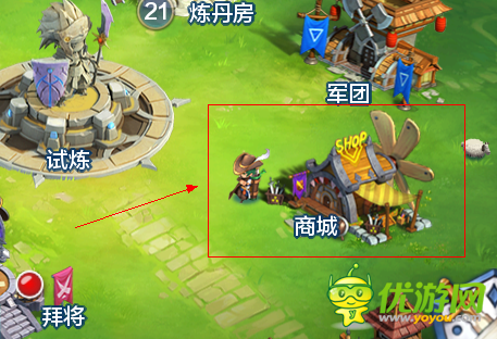 潮爆三國(guó)將魂系統(tǒng)詳解