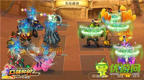 就是這么任性《口袋神獸》新版本24日上線(xiàn)