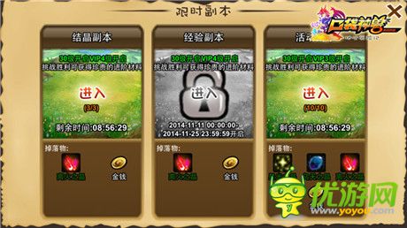 就是這么任性《口袋神獸》新版本24日上線(xiàn)