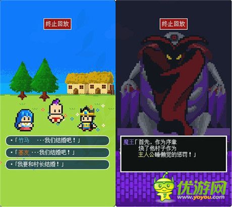 《很休閑的RPG》——標準劇情RPG系列