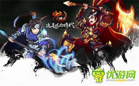 《少年三國志》一款滿載同人漫畫的手游