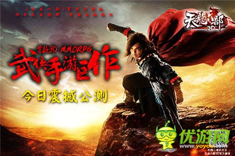 不戰(zhàn)不痛快 2014年度MMO RPG手游盤點(diǎn)