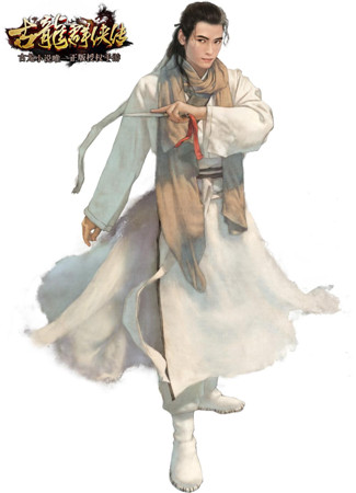 專訪手游《古龍群俠傳》首席畫師平凡淑芬