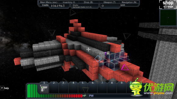 虛幻星塵截圖欣賞