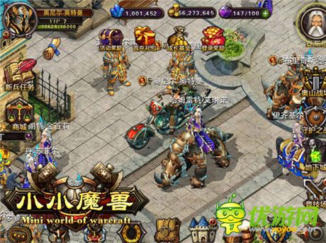 血戰(zhàn)艾澤拉斯《小小魔獸》公測即將震撼來襲