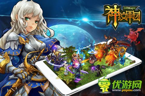 神紋軍團(tuán)截圖欣賞