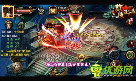 不容錯過 手游《蘭陵王》體力副本詳解