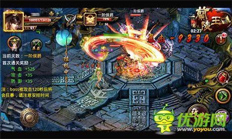 不容錯過 手游《蘭陵王》體力副本詳解