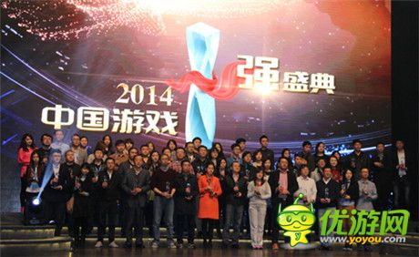 游戲十強(qiáng)誕生《狂斬三國2》獲原創(chuàng)移動(dòng)單機(jī)游戲獎(jiǎng)