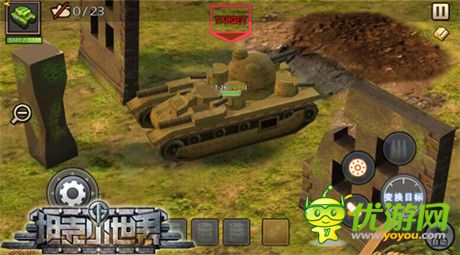續(xù)寫戰(zhàn)爭傳奇《坦克小世界》刪檔封測火爆開啟