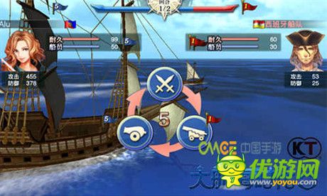 《大航海時代5》封測 核心玩法解析