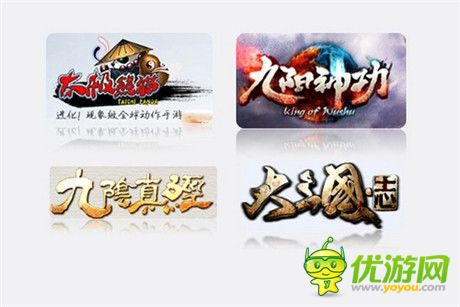 蝸牛歲末狂奔《大三國志》手游吹響集結(jié)號