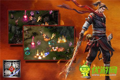 幫戰(zhàn)VS國戰(zhàn) 《龍族無雙》詮釋PK樂趣