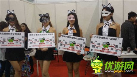 羅小黑一元下載做慈善獲認(rèn)同，榜單飆升到一位