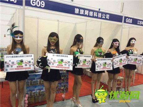 羅小黑一元下載做慈善獲認(rèn)同，榜單飆升到一位