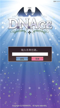 騷年我們來交配吧！《配種工坊》評測